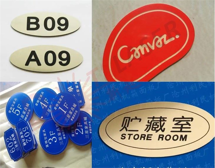 Two-color Plate Material Laser Engraving Machine